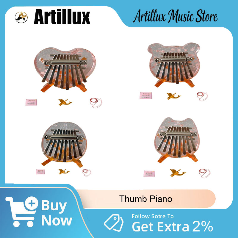 Musical Instrument Kalimba - آلة كاليمبا موسيقية من أرتي لوكس،