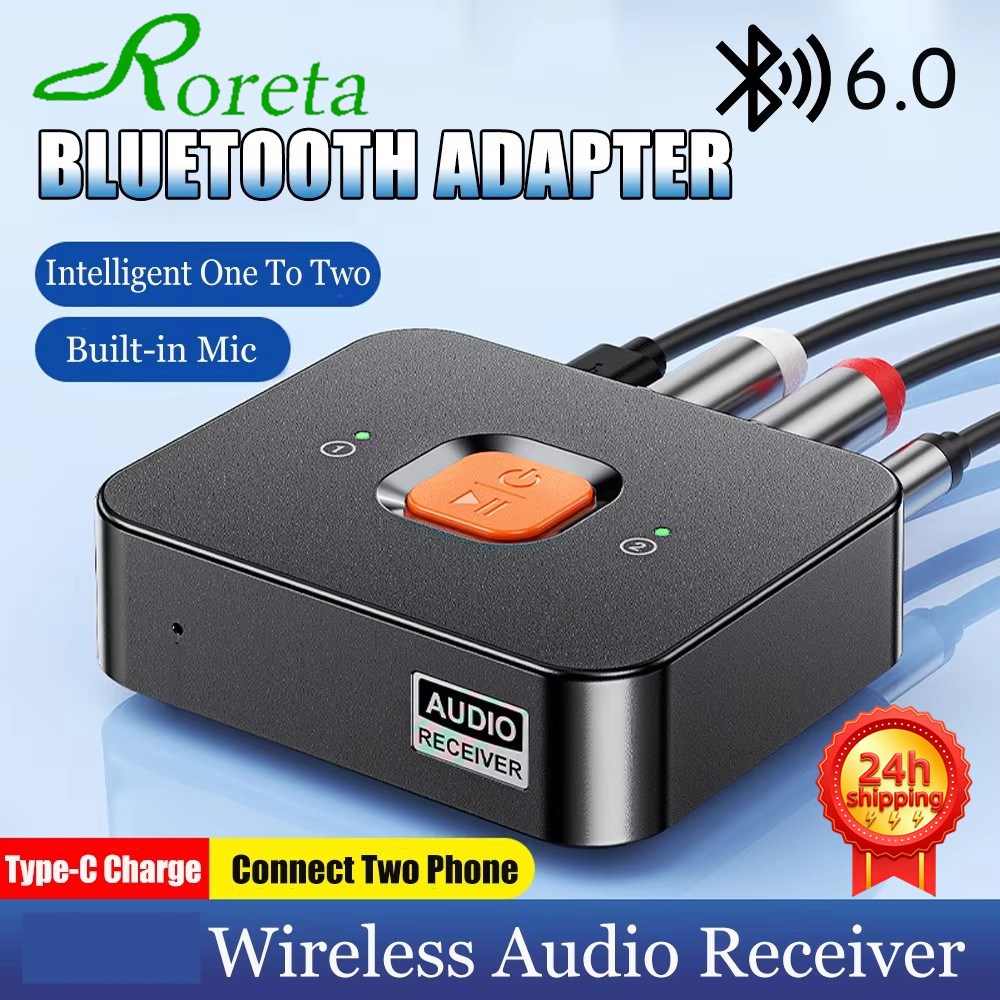 Musical Instrument Amplifier - جهاز استقبال بلوتوث 6.0 بمقبس 3.5