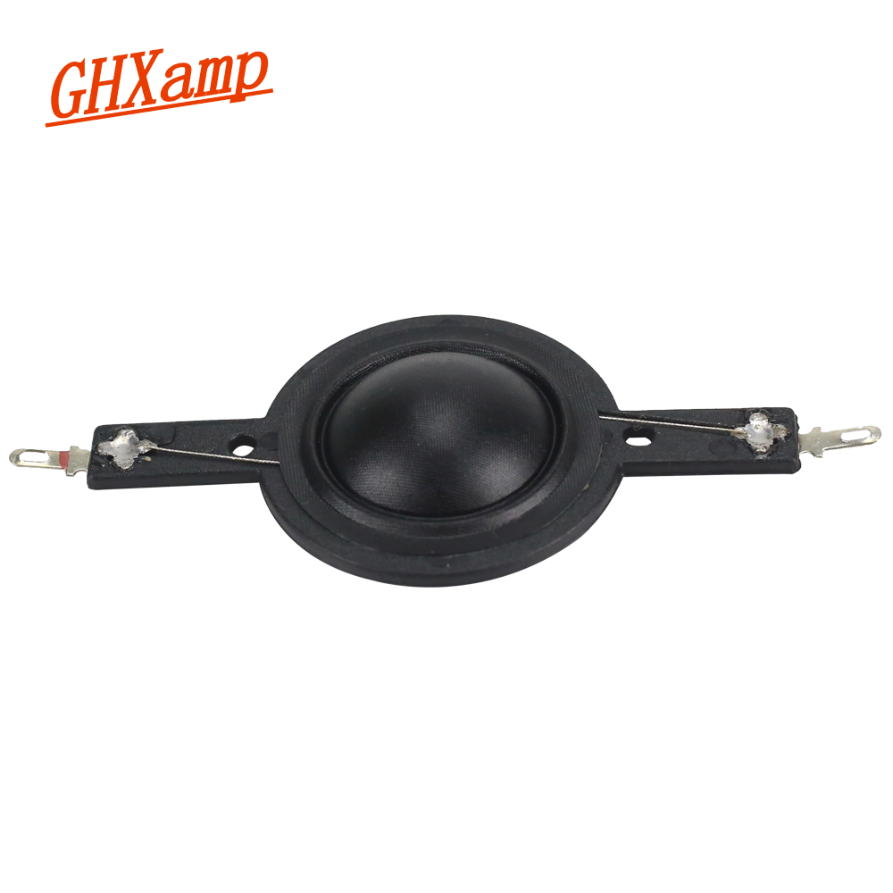 مكبر صوت ghxampa-texeter للملف - مراجعة Musical Instrument Diy وسعره