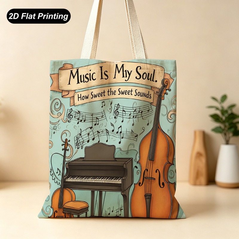 حقيبة نسائية خفيفة الوزن قابلة - مراجعة Musical Instrument Shop وسعره