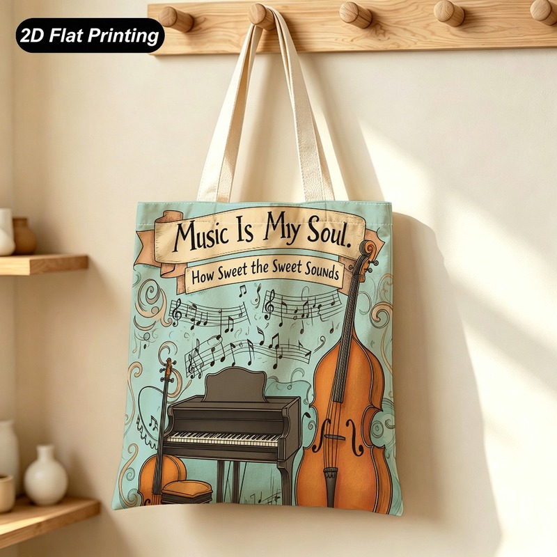 حقيبة نسائية خفيفة الوزن قابلة - مراجعة Musical Instrument Shop وسعره