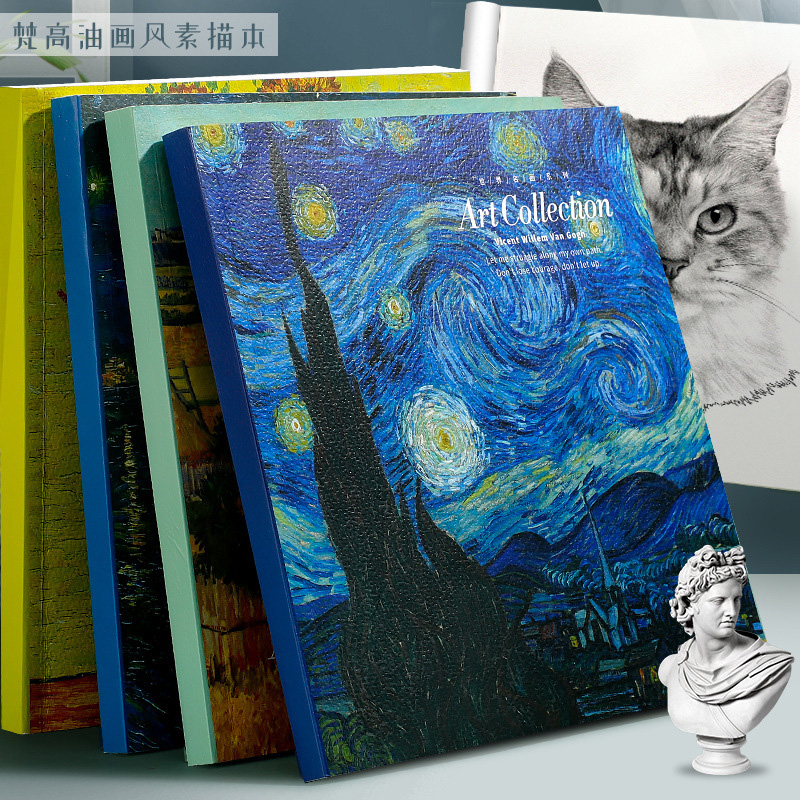 دفتر رسم سميك 20 ألف صفحة، كتا - مراجعة Musical Instrument Coloring Pages وسعره