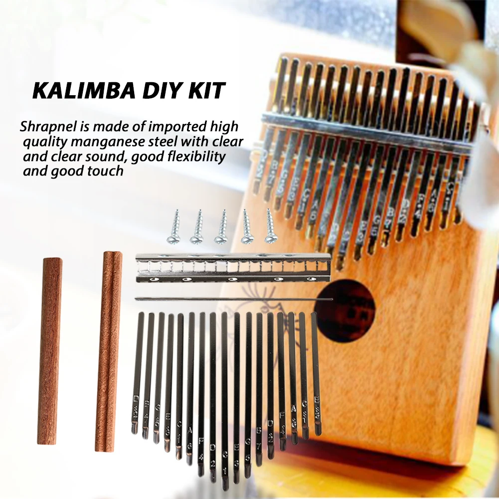 لتقوم بها بنفسك 17 لهجة كاليمب - مراجعة Musical Instrument Diy وسعره
