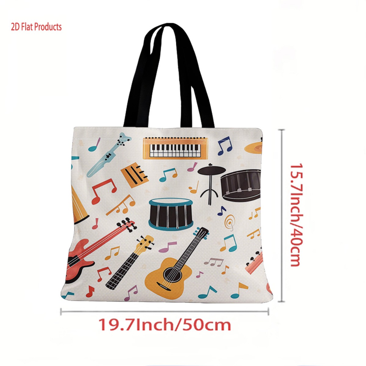 حقيبة تسوق بتصميم نابض بالحياة - مراجعة Musical Instrument Shop وسعره