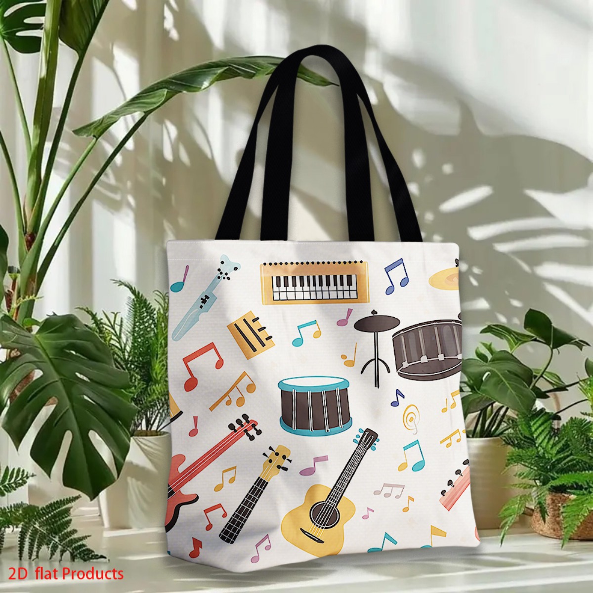 حقيبة تسوق بتصميم نابض بالحياة - مراجعة Musical Instrument Shop وسعره