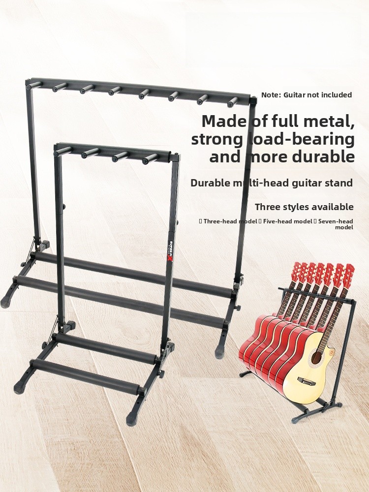 حامل جيتار متعدد المستويات من  - مراجعة Musical Instrument Shop وسعره