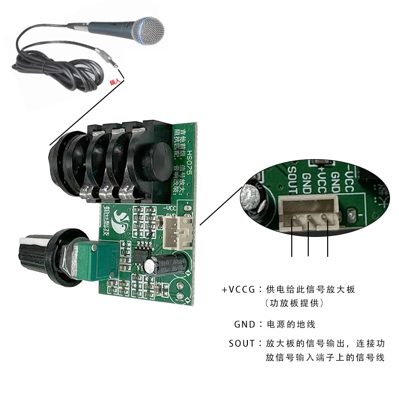 TL072 Op Amp مضخم صوت عالي الم - مراجعة Musical Instrument Amplifier وسعره