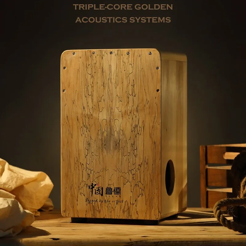 خشب متين صندوق كاجون طبل برامي - مراجعة Musical Instrument Cajon وسعره